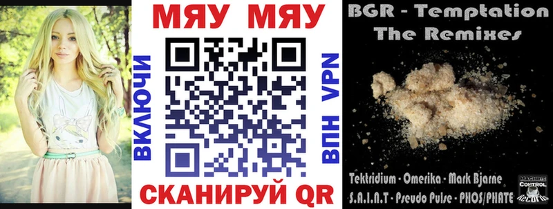 Виды наркотиков купить Клин Конопля  COCAIN  A PVP  Мефедрон 