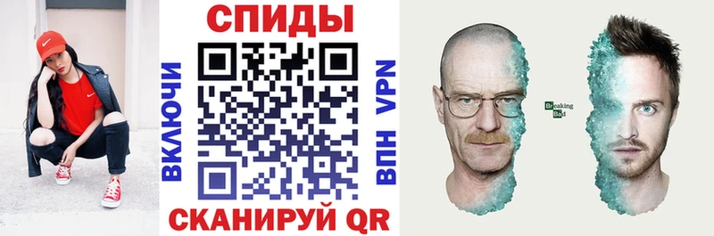 Амфетамин 98%  МЕГА рабочий сайт  Клин 
