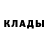 Alpha-PVP Соль Larysa Taran