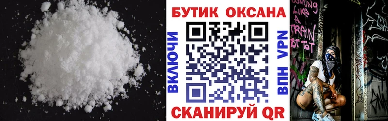 где продают   kraken как зайти  Бутират бутандиол  Клин 