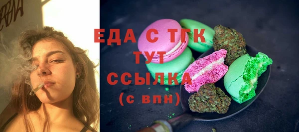 PSILOCYBIN Бронницы