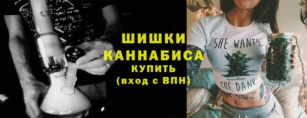 первитин Бородино