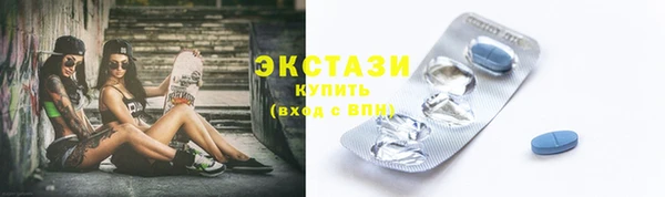первитин Бородино