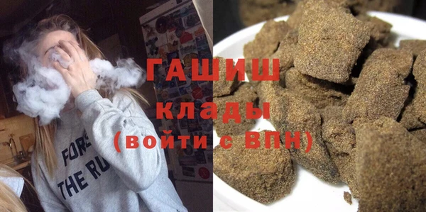 мефедрон Бугульма