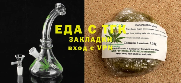 PSILOCYBIN Бронницы