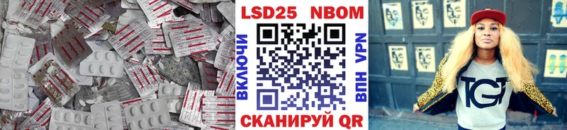 гидра ССЫЛКА  Клин  Лсд 25 экстази ecstasy  где купить наркоту 